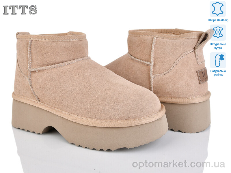 Купить Уги жіночі A821-26 ITTS бежевий, фото 1