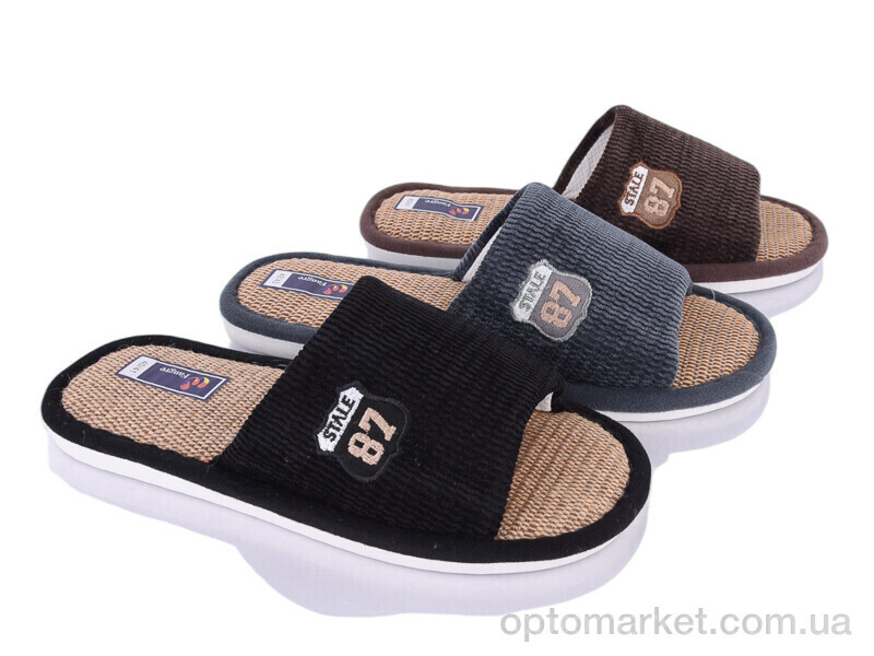 Купить Капці чоловічі A8212 mix Fangre мікс, фото 1