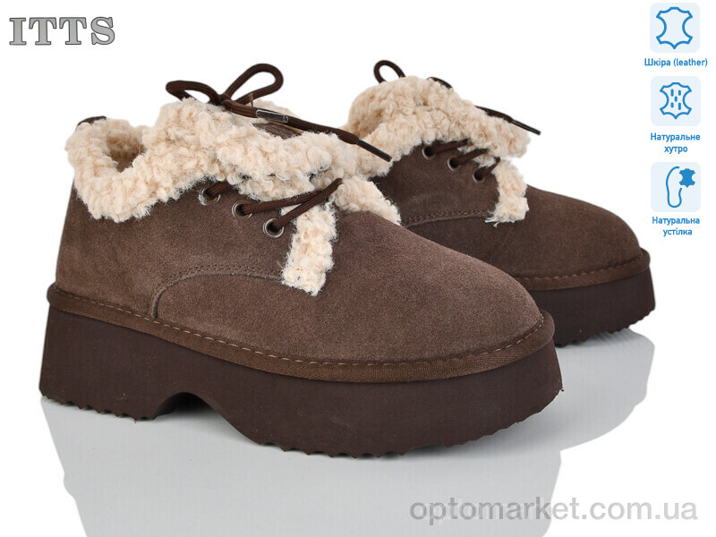 Купить Черевики жіночі A822-24 ITTS коричневий, фото 1
