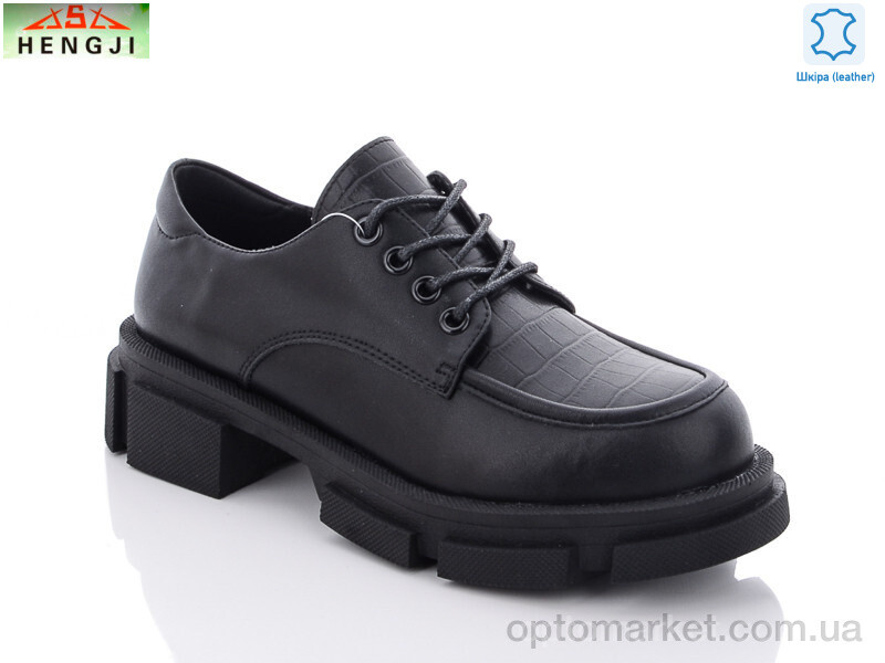 Купить Туфлі жіночі A825 Hengji чорний, фото 1