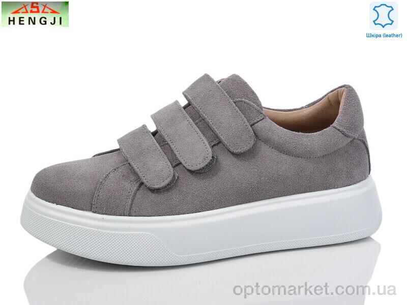 Купить Кросівки жіночі A83-10 Hengji сірий, фото 1