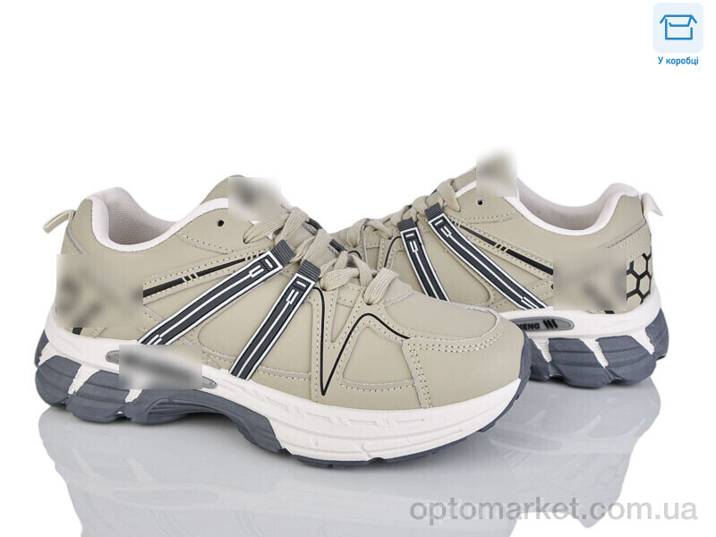 Купить Кросівки унісекс A83-7 A.ics бежевий, фото 1