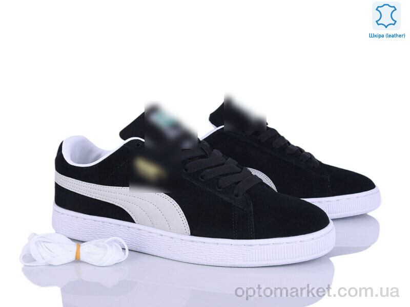 Купить Кросівки чоловічі A830-1 P.ma чорний, фото 1