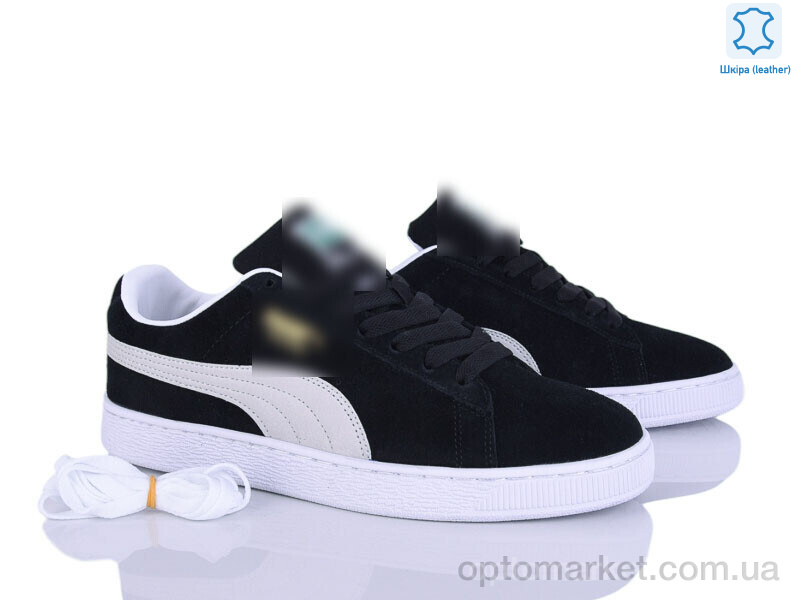 Купить Кросівки чоловічі A830-1 P.ma чорний, фото 1