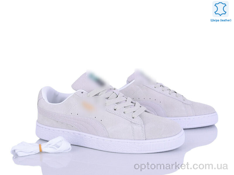 Купить Кросівки чоловічі A830-3 P.ma сірий, фото 1