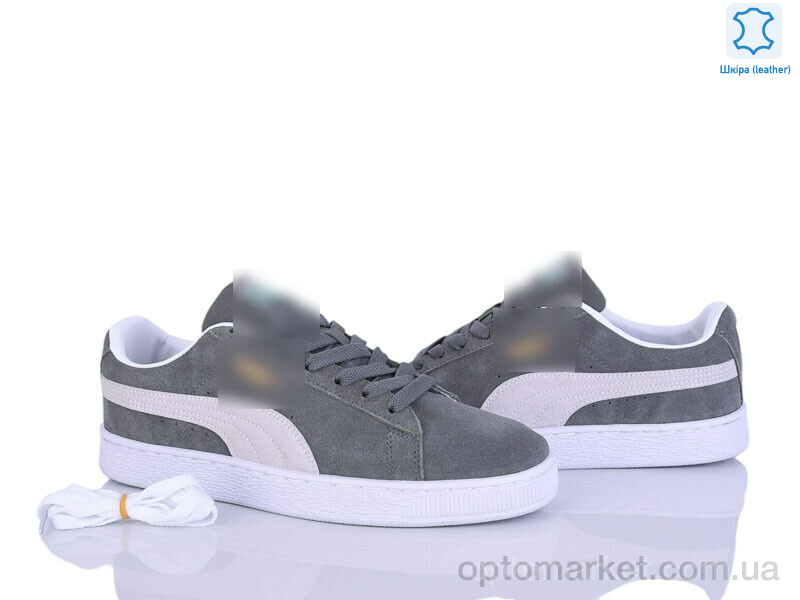 Купить Кросівки чоловічі A830-4 P.ma сірий, фото 1