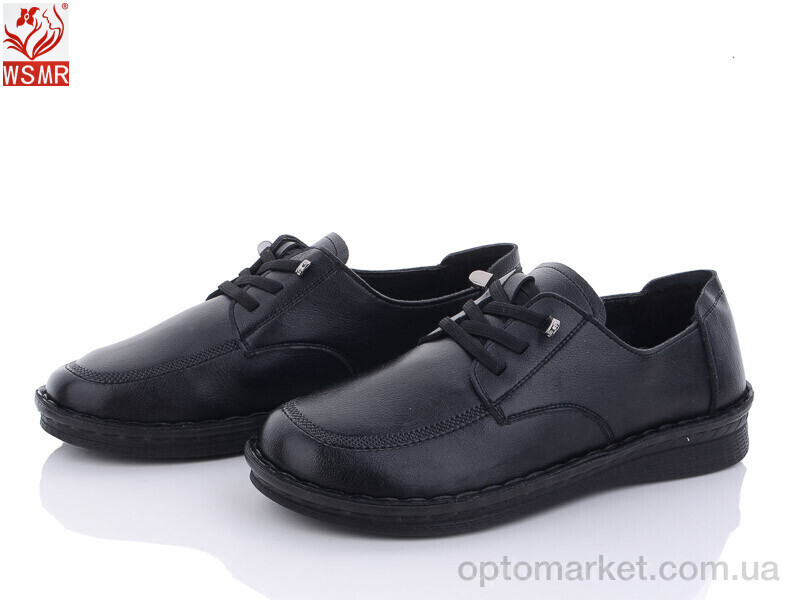 Купить Туфлі жіночі A832-1 WSMR чорний, фото 1