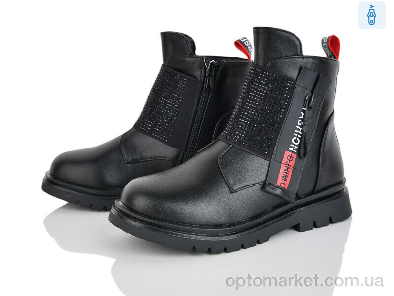Купить Черевики дитячі A833-3A Kimbo-o чорний, фото 1