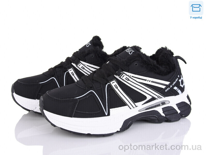 Купить Кросівки дитячі A84-10 Xifa чорний, фото 2