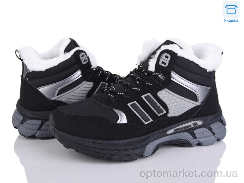 Купить Кросівки дитячі A84-19 Xifa чорний, фото 1