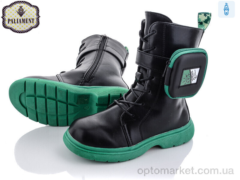 Купить Черевики дитячі A8510-10 Paliament чорний, фото 1