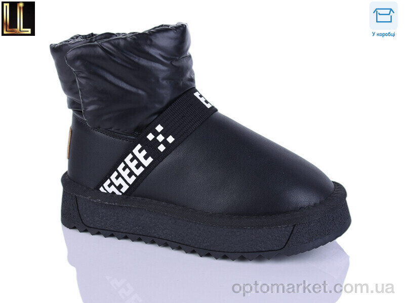 Купить Уги дитячі A866-1 Lilin чорний, фото 1