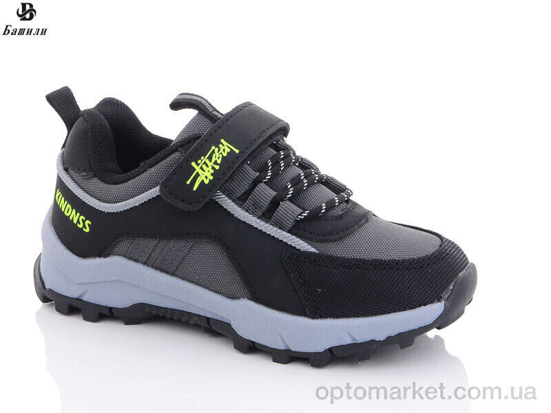 Купить Кросівки дитячі A866-4K Башили сірий, фото 1