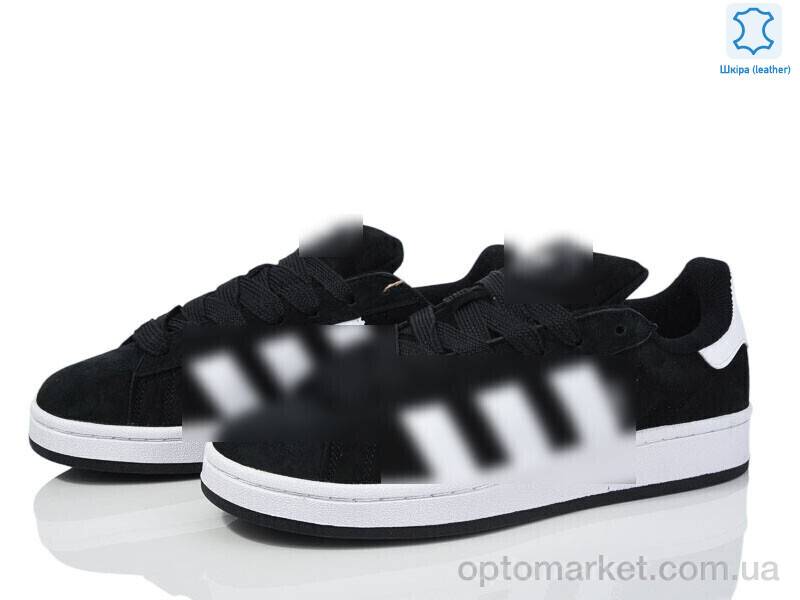 Купить Кросівки чоловічі A8660-1 A.idas чорний, фото 1