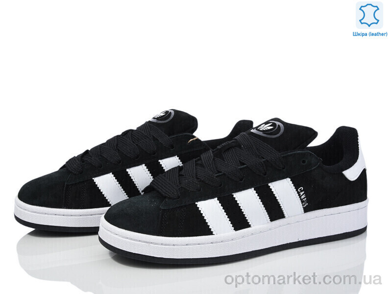 Купить Кросівки чоловічі A8660-1 A.idas чорний, фото 2