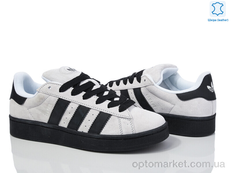 Купить Кросівки чоловічі A8660-2 A.idas сірий, фото 2