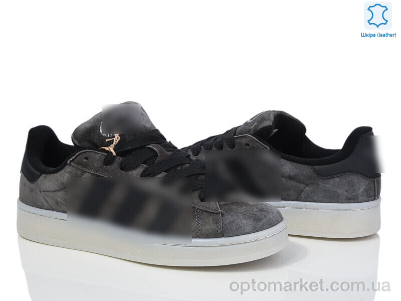 Купить Кросівки чоловічі A8660-5 A.idas сірий, фото 1