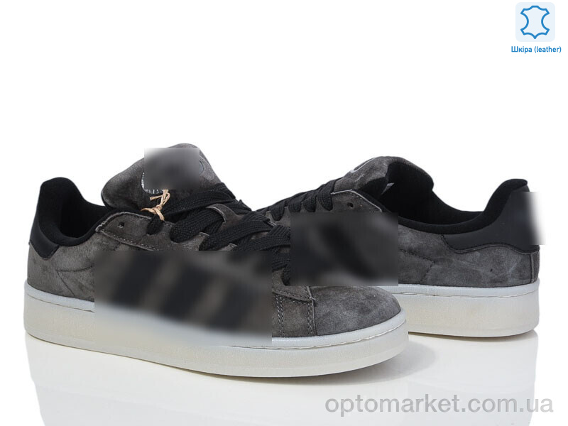 Купить Кросівки чоловічі A8660-5 A.idas сірий, фото 1