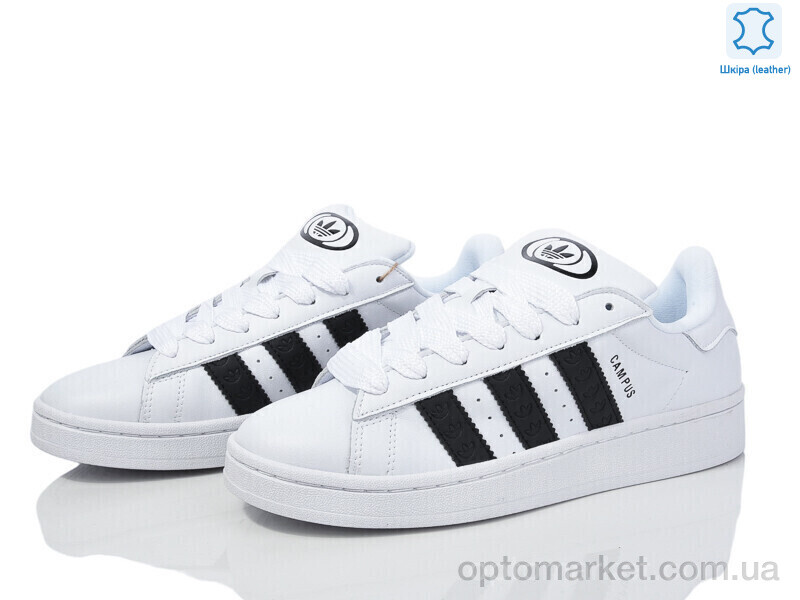 Купить Кросівки чоловічі A8660-6 A.idas білий, фото 2