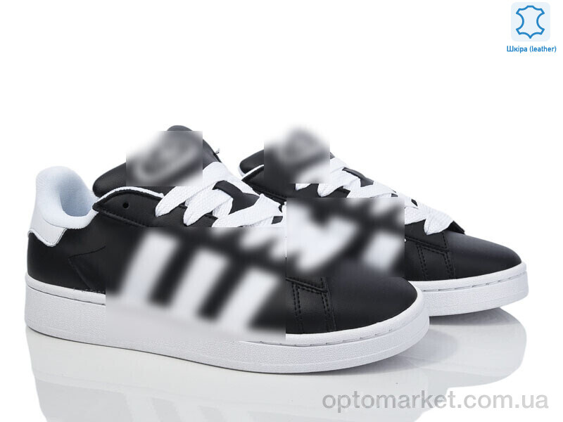 Купить Кросівки чоловічі A8660-7 A.idas чорний, фото 1