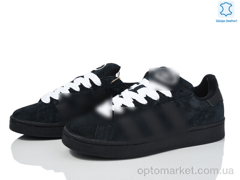 Купить Кросівки чоловічі A8660-8 A.idas зелений, фото 1