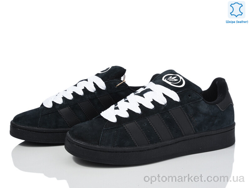 Купить Кросівки чоловічі A8660-8 A.idas зелений, фото 2