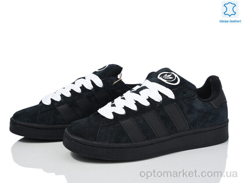 Купить Кросівки чоловічі A8660-8 A.idas зелений, фото 2