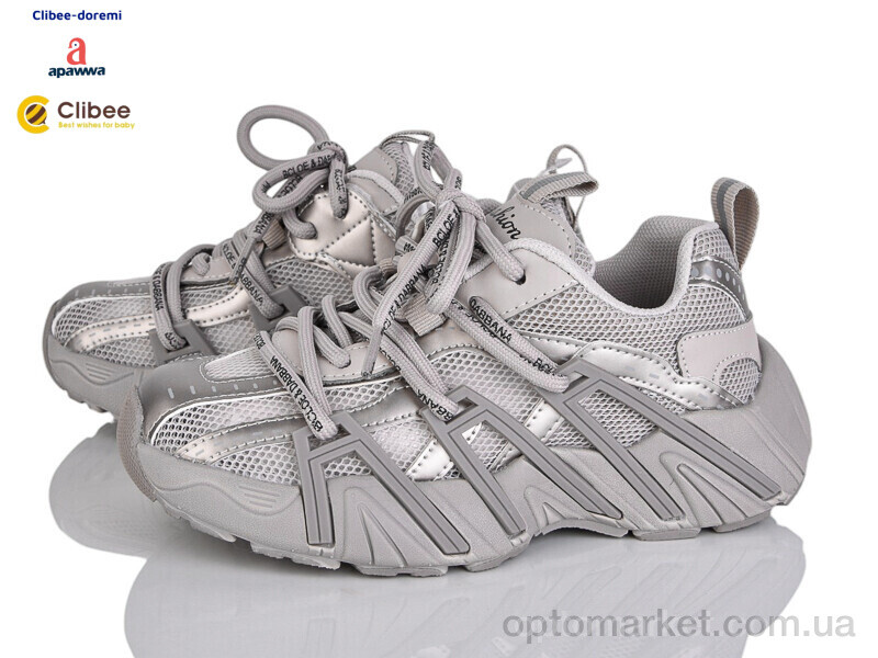 Купить Кросівки дитячі A870325 beige Apawwa бежевий, фото 1