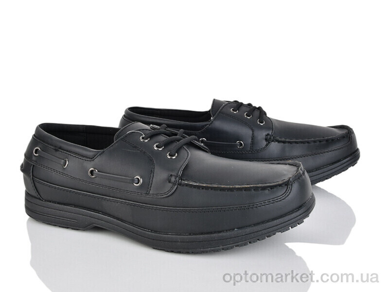 Купить Туфлі чоловічі A88-40 Comfort чорний, фото 1