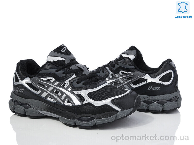 Купить Кросівки чоловічі A880-8 A.ics чорний, фото 2