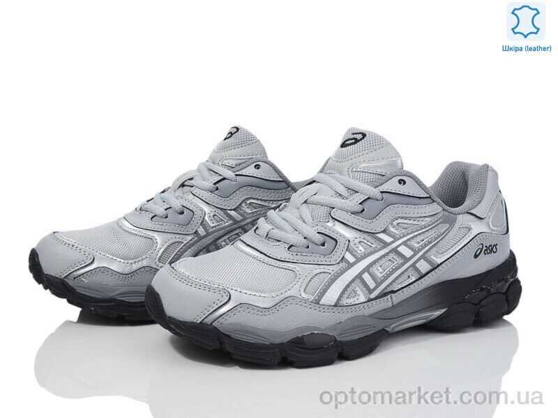 Купить Кросівки чоловічі A880-9 A.ics сірий, фото 2