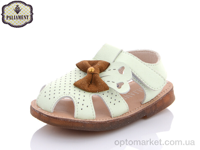 Купить Босоніжки дитячі A8803-12 Paliament зелений, фото 1
