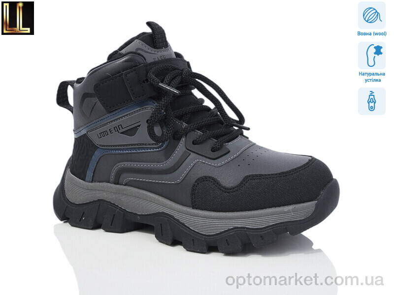 Купить Черевики дитячі A882-31 Lilin чорний, фото 1