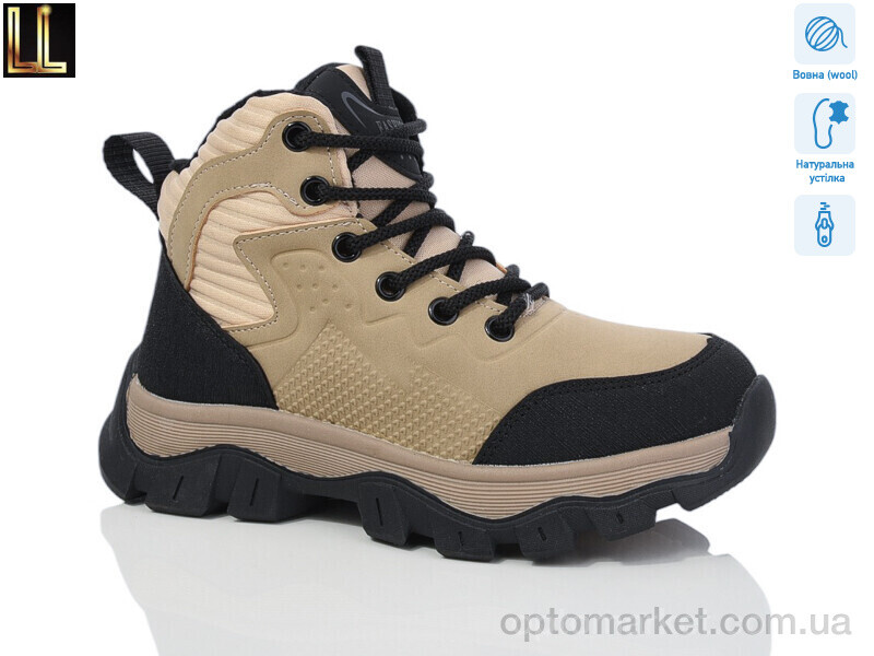 Купить Черевики дитячі A885-7 Lilin бежевий, фото 1