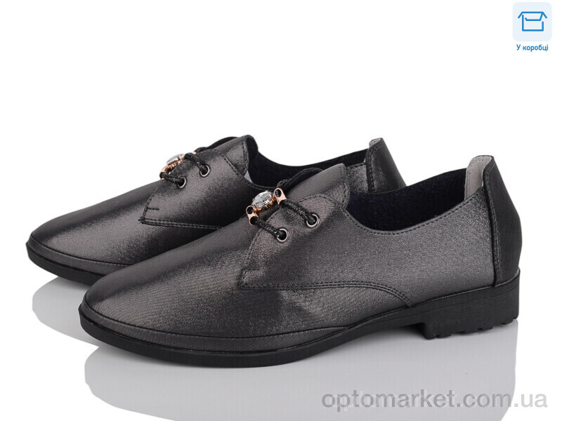 Купить Туфлі жіночі A888-12 Fuguiyun чорний, фото 1