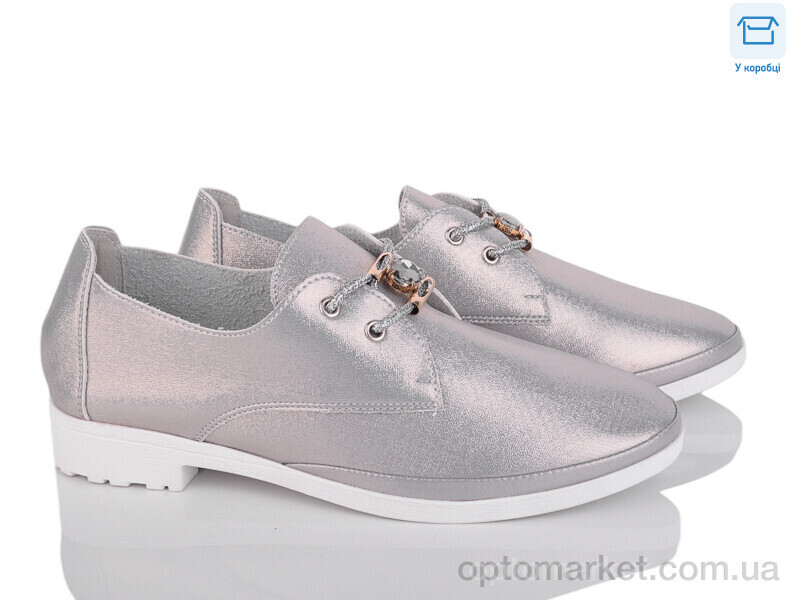 Купить Туфлі жіночі A888-15 Fuguiyun срібний, фото 1