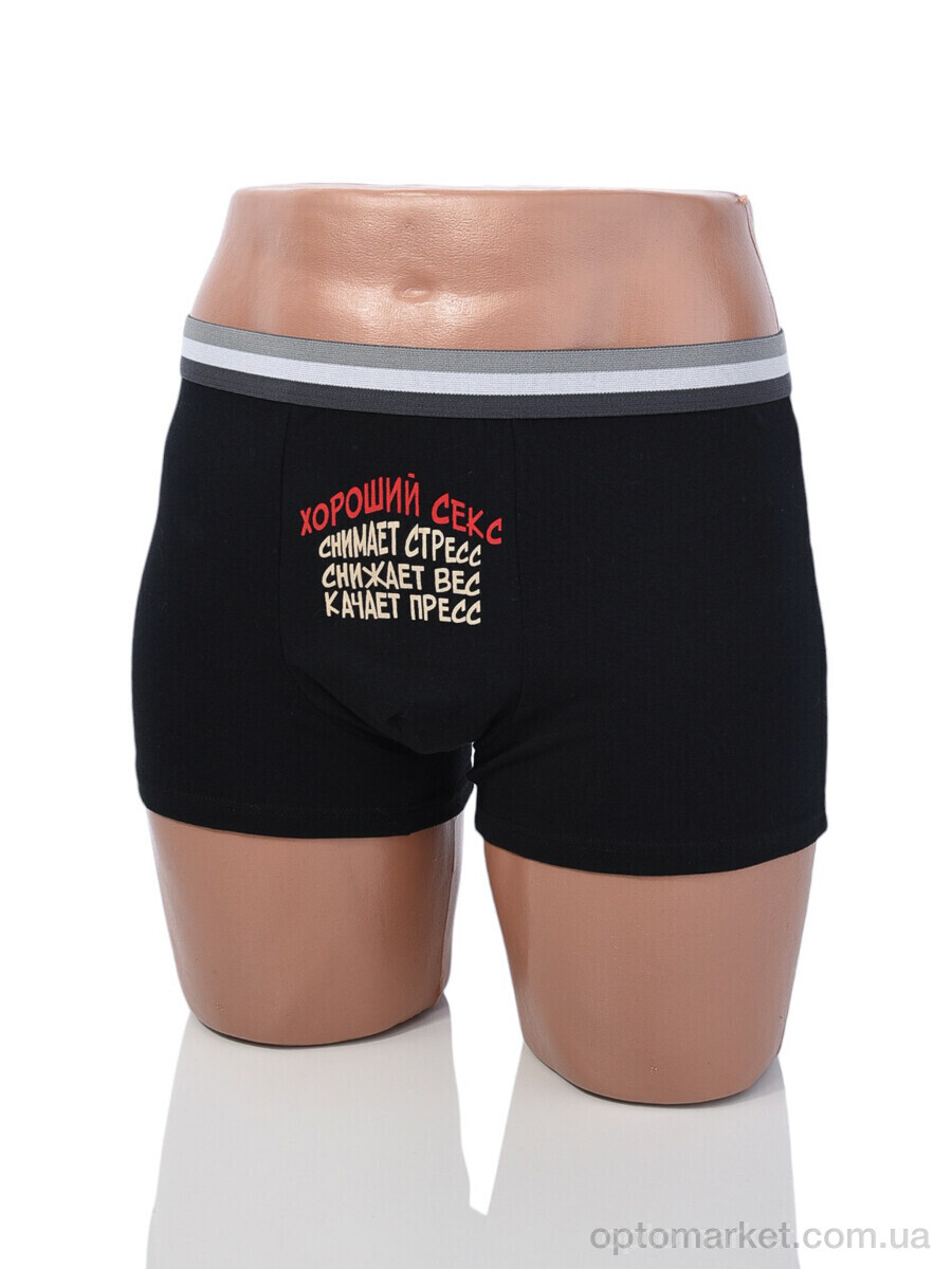 Купить Трусы чоловічі A895 mix (08797) Sweet Dream мікс, фото 2