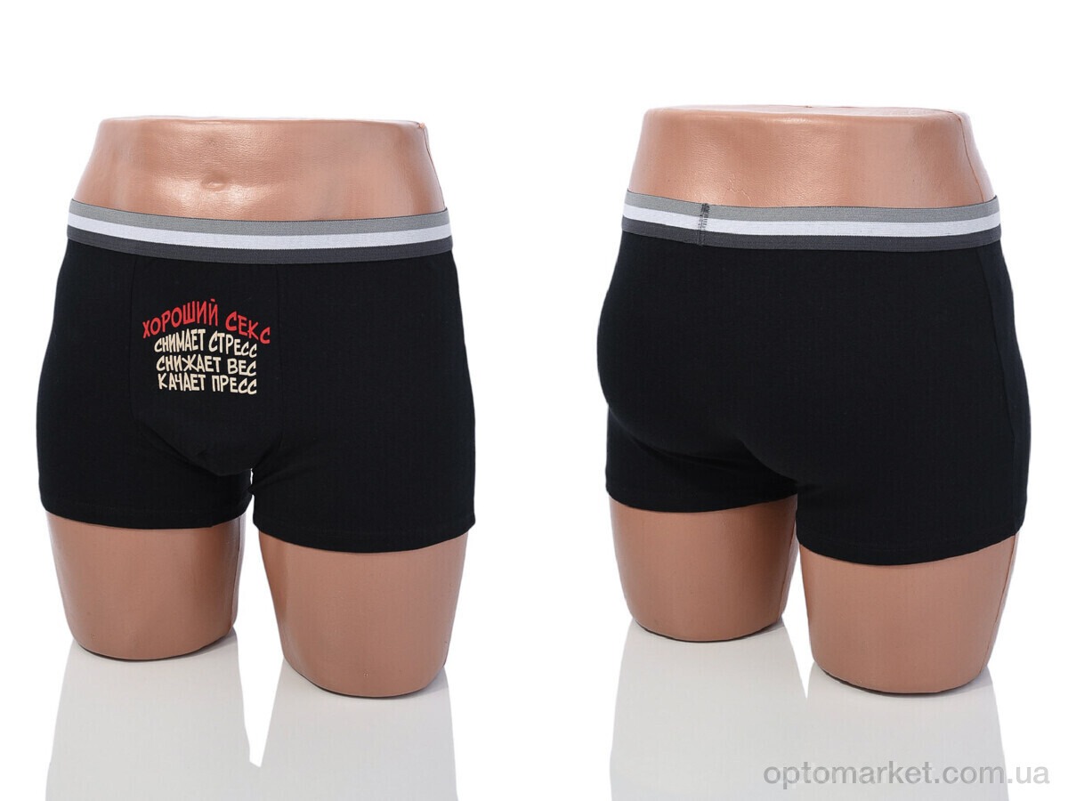 Купить Трусы чоловічі A895 mix (08797) Sweet Dream мікс, фото 7