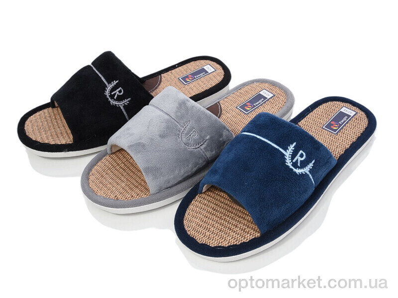 Купить Капці чоловічі A8959 mix Fangre мікс, фото 1