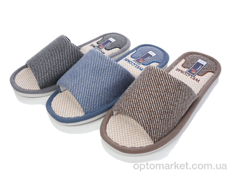 Купить Капці чоловічі A8966 mix Fangre мікс, фото 1