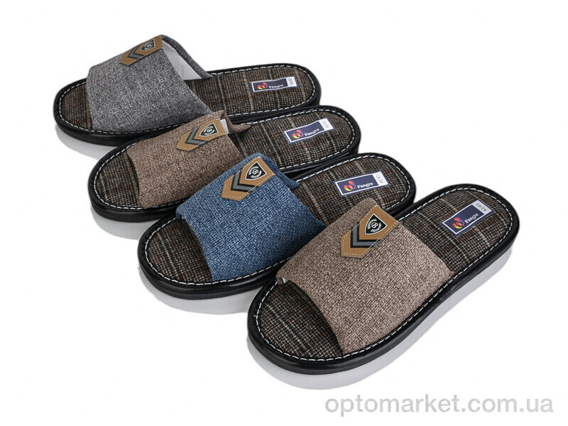 Купить Капці чоловічі A8988 mix Fangre мікс, фото 1