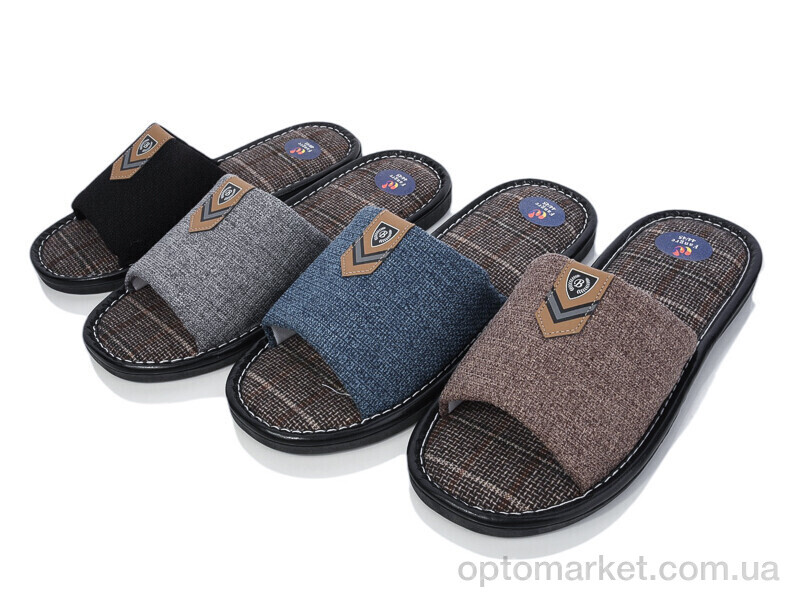Купить Капці чоловічі A8988 mix Fangre мікс, фото 1