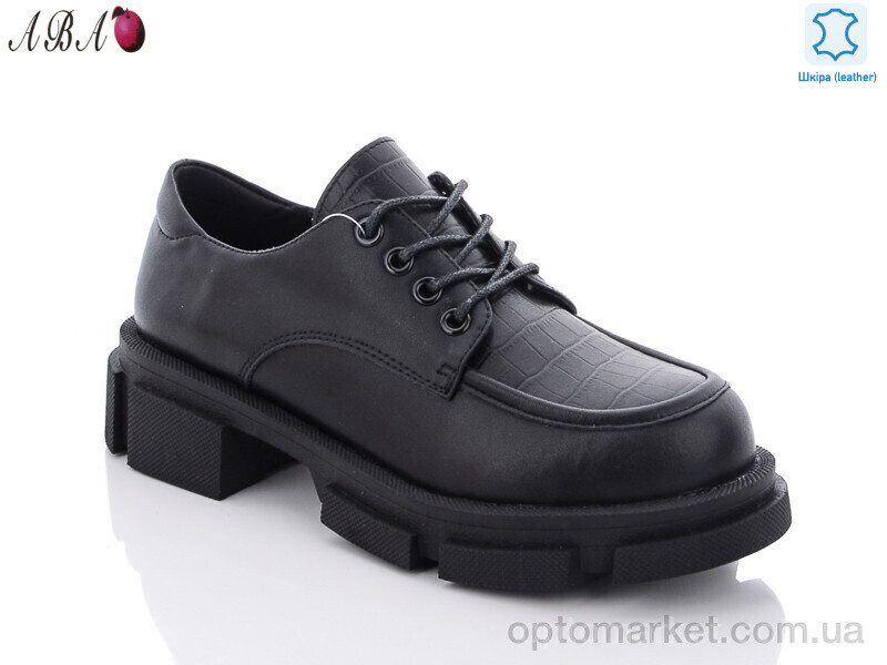 Купить Туфлі жіночі A8ABA25 Hengji чорний, фото 1