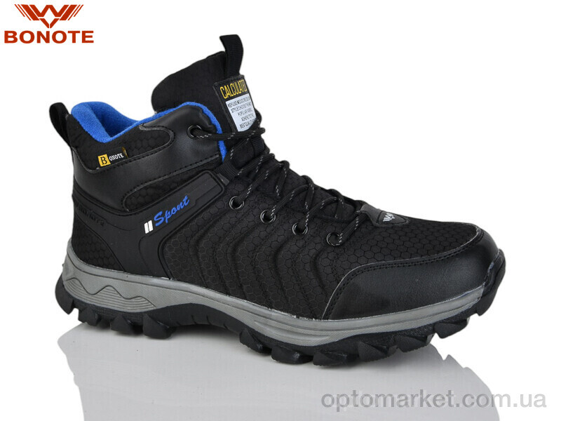 Купить Черевики чоловічі A9000-4 Bonote чорний, фото 1