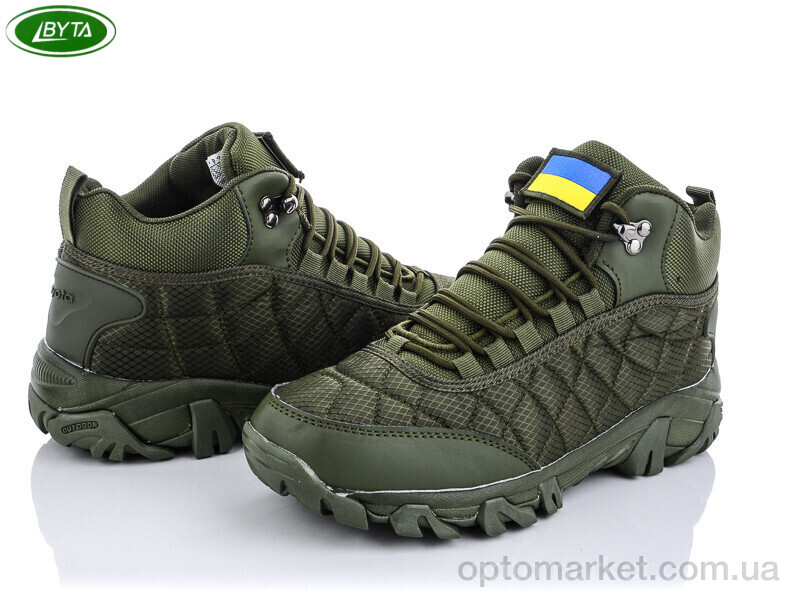 Купить Черевики чоловічі A9000-9 Bayota зелений, фото 1
