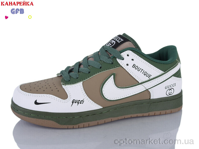 Купить Кросівки унісекс A9001-10 N.ke коричневий, фото 2