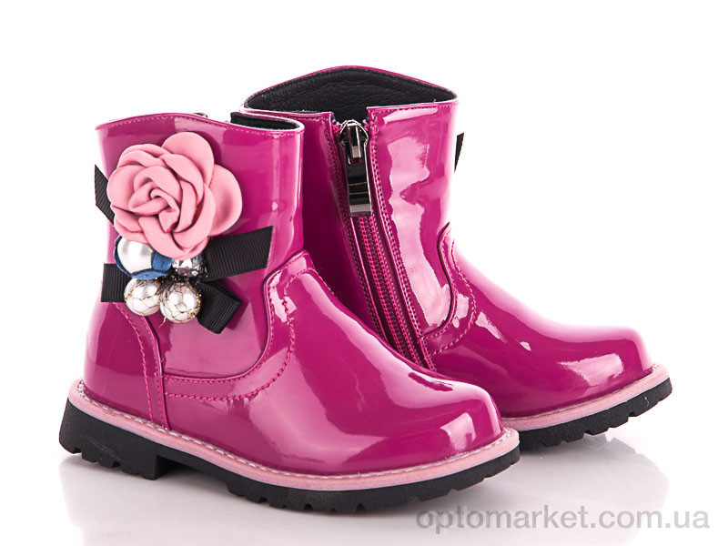 Купить Чоботи дитячі A9025-L51-C roze Babysky рожевий, фото 1