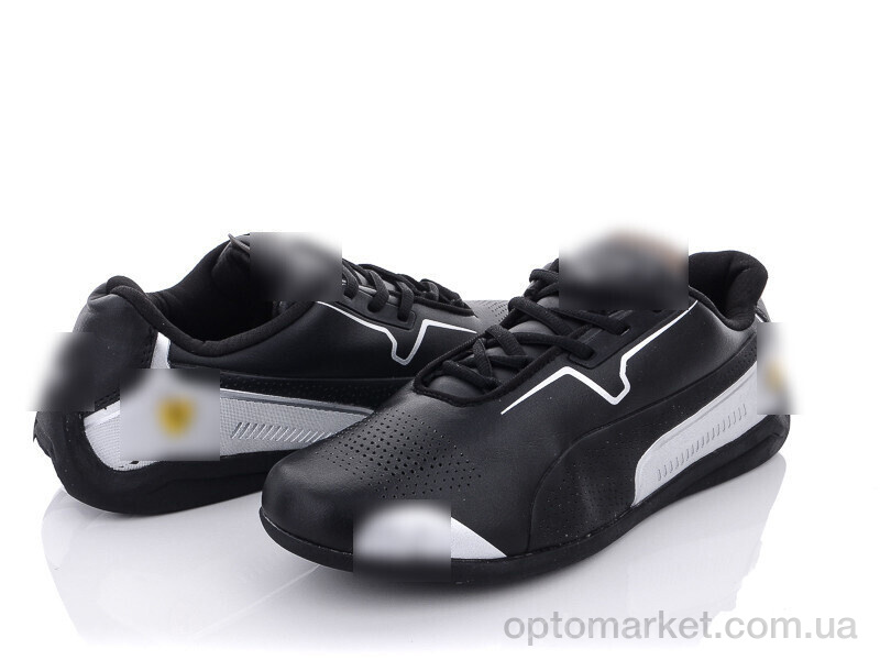 Купить Кросівки чоловічі A9038-5 P.ma білий, фото 1