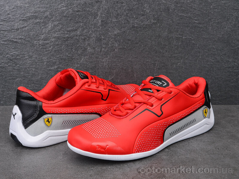 Купить Кросівки чоловічі A9038-7 P.ma червоний, фото 3