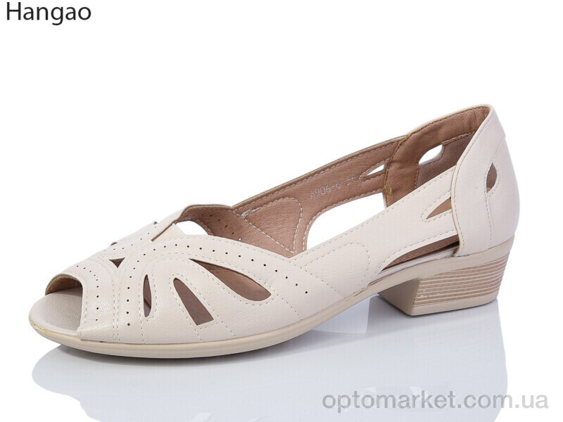 Купить Босоніжки жіночі A906-6 AFLN бежевий, фото 1